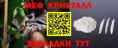 бутик Набережные Челны