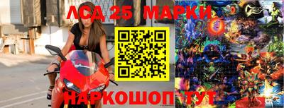 марихуана Надым
