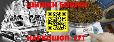скорость mdpv Назарово